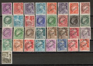 FRANCE - 33 MNH/MH PRECANCELED STAMPS