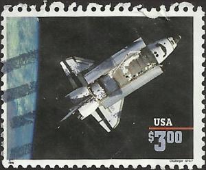 # 2544b USED SPACE SHUTTLE CHALLENGER