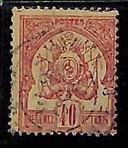 ZA0111b -  TUNISIA Tunisie  -  STAMPS - Yvert  7  USED