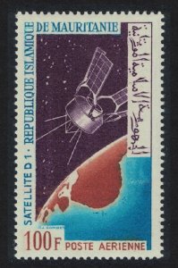 Mauritania Launching of Satellite D 1 1966 MNH SC#C52 SG#238 MI#277