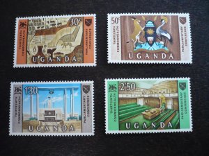 Stamps - Uganda - Scott# 111 - 114 - Mint Never Hinged Set of 4 Stamps