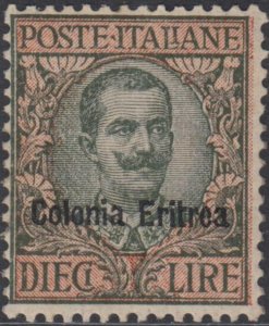 Italy Eritrea - Sassone n.40 - cv 1480$ -  SUPER CENTERED - MH* with Certificate