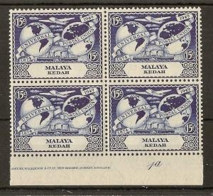 Kedah 1949 15c UPU MNH Block Plate 1a