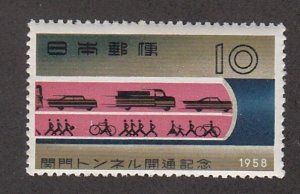 Japan # 645, Tunnel Completion, Mint NH