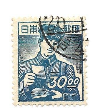 Japan 1949 - U - Scott #434 *