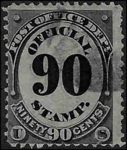 O56 Used... SCV $25.00