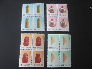 Taiwan Sc 2733-2736 Snuff Bottles of Nationa Block set MNH