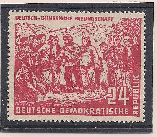 EAST GERMANY SC# 83 F-VF OG 1951