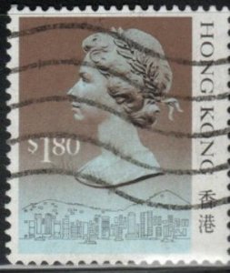 Hong Kong Scott No. 533