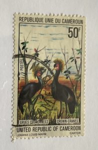 Cameroun 1977  Scott 629 used - 50fr, birds, crown cranes