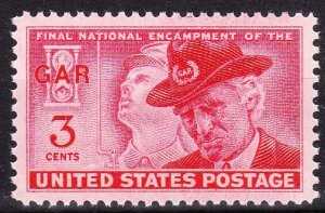 MOstamps - US Scott #985 XF-Sup Mint OG NH - Lot # DS-8812