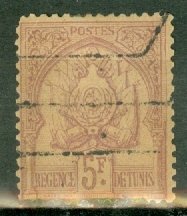 QJ: Tunisia 26 used CV $130