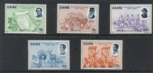 Zaire 1980 Belgian Independence Sesquicentennial MUH