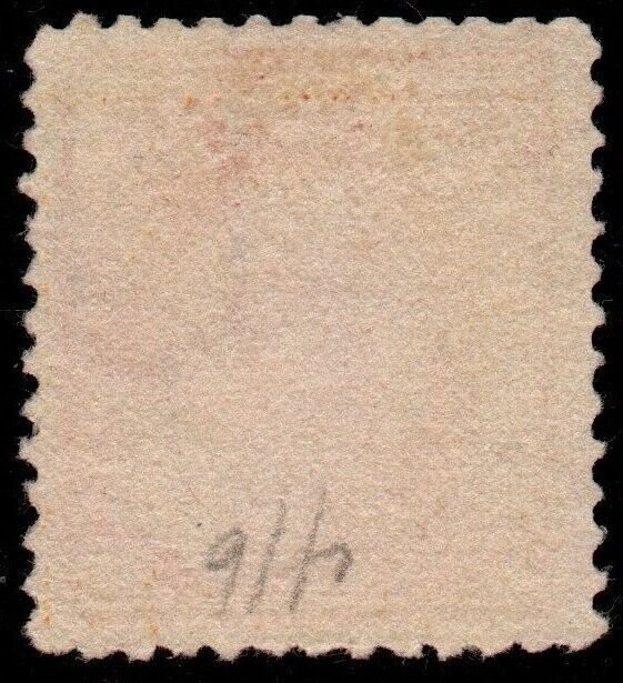 U.S. #416 Used VF-XF Single