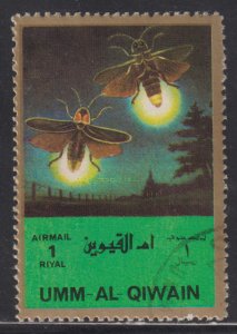 UAE Umm Al Qiwain Unlisted Airmail Insects