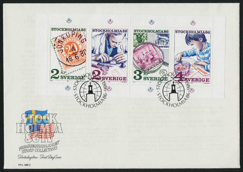 Sweden 1588a Booklet Pane on FDC - Stamp on Stamp