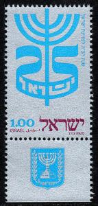 Israel #501 MNH with Tabs