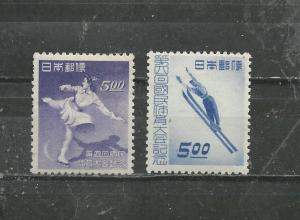 Japan Scott catalogue # 444-445 Unused HR