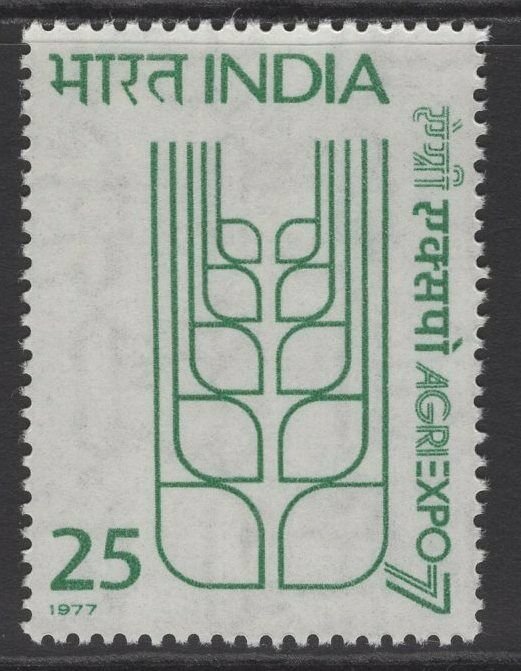 INDIA SG866 1977 AGRIEXPO 77 AGRICULTURAL EXHIBITION MNH