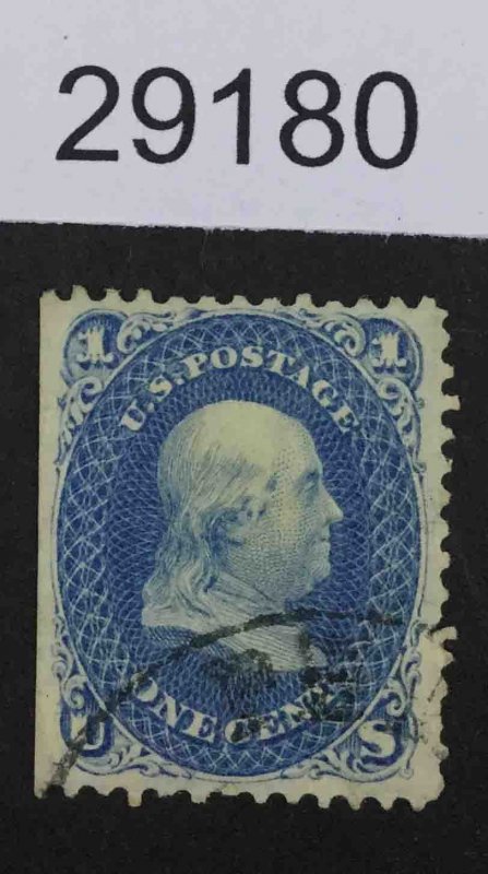 US STAMPS  #63 USED  LOT #29180