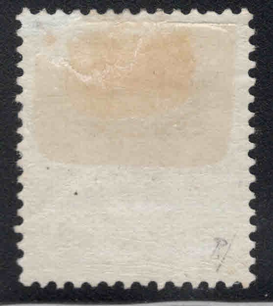 British Central Africa Scott 2 MH* stamp