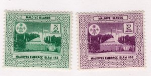 Maldives    133 - 134     MH OG