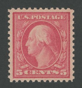 USA 505 - 5 cent Rose (Error) - PSAG Graded XF-Sup 95 Mint OGnh  + PF Cert