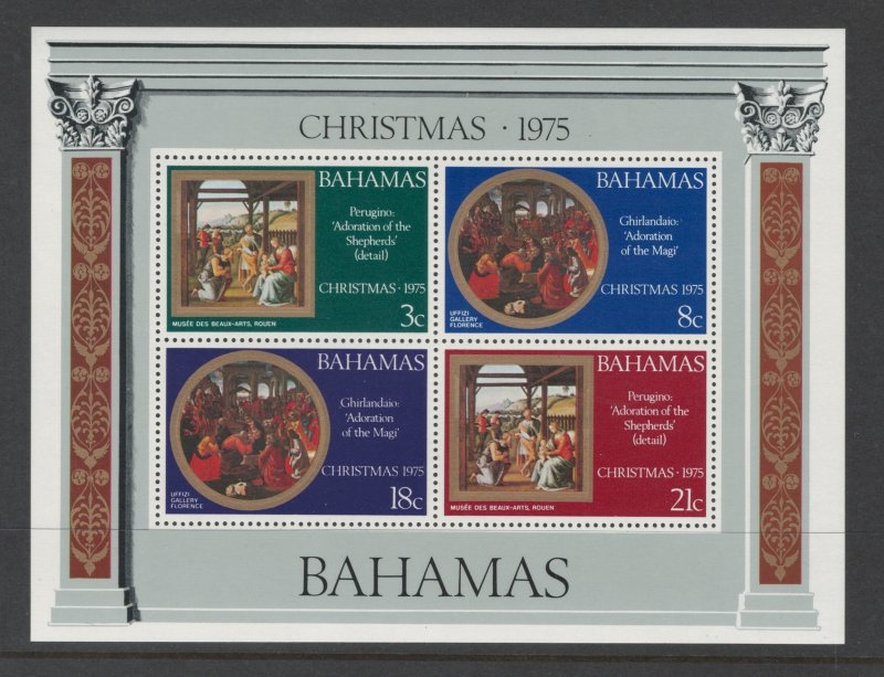Bahamas 1975 Christmas Scott # 383a MNH