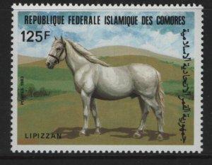 COMORES ISLANDS 581 MNH  HORSES