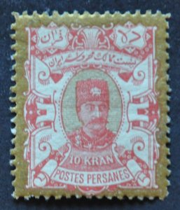 DYNAMITE Stamps: Iran Scott #99 – MINT hr
