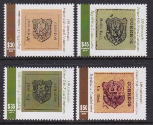 Dominican Republic 1587-1590 MNH VF