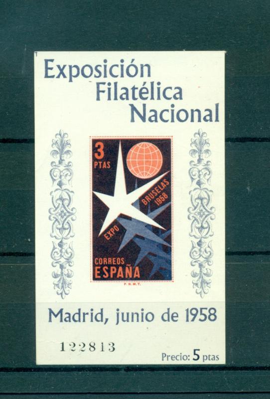 Spain - Sc# 878a. 1958 Brussells Fair Sheet. MNH $27.50.
