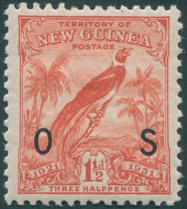 New Guinea 1931 1½d vermilion Official SGO32 unused