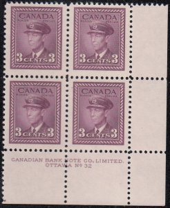 Canada 1943 MNH Sc #252 3c George VI, rose violet Plate 32 LR Block of 4
