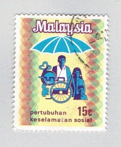 Malaysia 99 Used Social Security Emblem 1973 (BP80215)