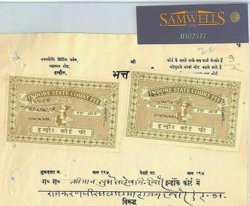 India States INDORE Document REVENUES 2 x 10a Court Fee {samwells-covers}MS2511*