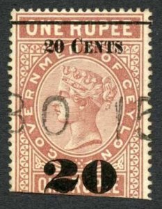 Ceylon Telegraph SGT37 20c on 1r Red-brown Type T32 (18mm) Scarce