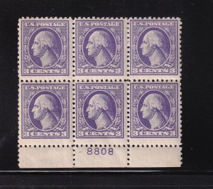 1918 Washington 3c Sc 530 MLH with original gum, Type IV, plate block (4A