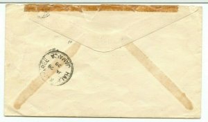 FAM 5 to JAMAICA via Miami Kingston, 1938  cover Canada