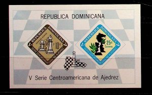 DOMINICAN REP. Sc C152a NH SOUVENIR SHEET OF 1967 - CHESS