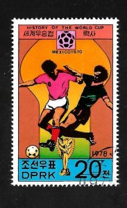 North Korea 1978 - FDI - Scott #1706