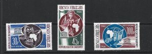 DAHOMEY - 1966  AIR POST UNESCO ANNIVERSARY - SCOTT C43 TO C45 - MNH