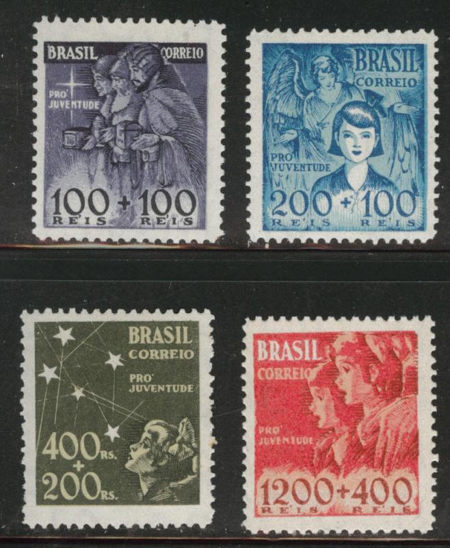 Brazil Scott B8-B11 MH* 1939-40  semi-postal set CV$12