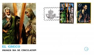 Spain, Worldwide First Day Cover, Art