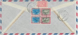 79145 - SAUDI ARABIA - POSTAL HISTORY - AIRMAIL COVER to SWITZERLAND 1968 - ONE-