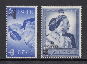 Muscat & Oman Scott #25-26 MH