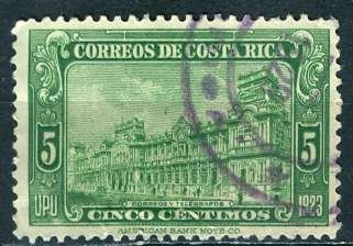 Costa Rica; 1926: Sc. # 121: Used Single Stamp