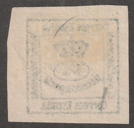 Spain, stamp, Scott#221a,  mint, hinged, 1/4,