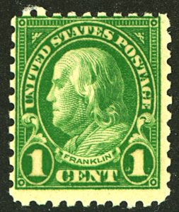 U.S. #581 MINT OG NH