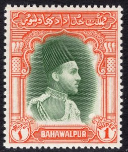 PAKISTAN-BAHAWALPUR SCOTT 18